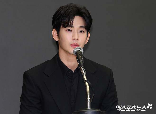 김수현, 엑스포츠뉴스DB