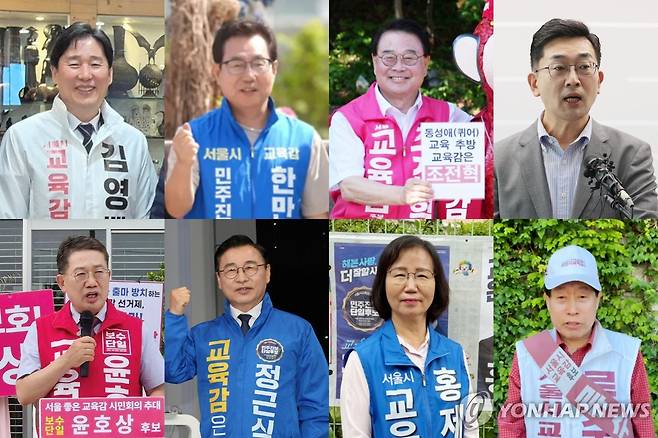 제9회 전국동시지방선거 서울시 교육감 출마 후보자들 제9회 전국동시지방선거 서울시 교육감 출마 후보자들
윗줄 왼쪽부터 김영배, 한만중, 조전혁, 이학인. 아랫줄 왼쪽부터 윤호상, 정근식, 홍제남, 류수노 후보. 
[각 후보 SNS·연합뉴스 자료사진. 재판매 및 DB 금지]