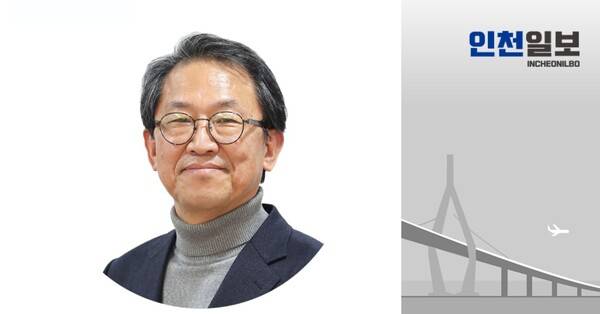 ▲&nbsp;박영대 인천지속가능발전협의회 포용사회분과위원장
