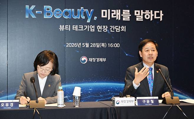 제공= 뉴스1