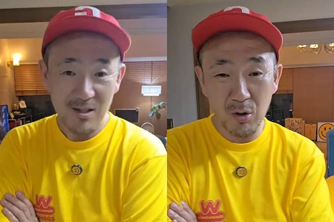 출처:채널 '잡기왕 이하늘'