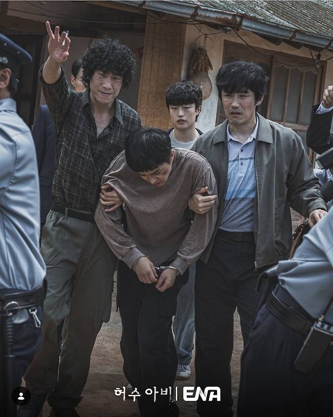 ENA 드라마 공식 SNS