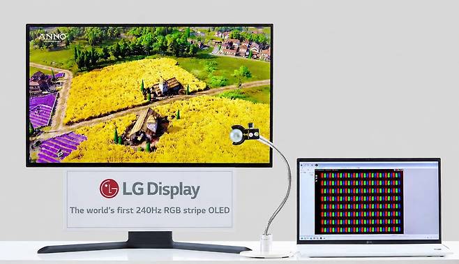 LG디스플레이는 240㎐(헤르츠) RGB(적·녹·청) 스트라이프 OLED(유기발광다이오드) 패널 개발에 성공했다고 최근 밝혔다. /LG디스플레이