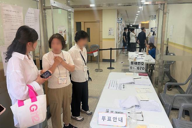 연합뉴스