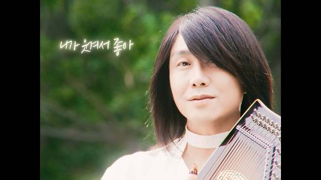 '와일드 씽' 배우 오정세