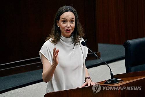 베네수엘라 야권지도자 마리아 코리나 마차도 [AFP=연합뉴스]