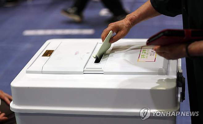 투표 [연합뉴스 자료사진]