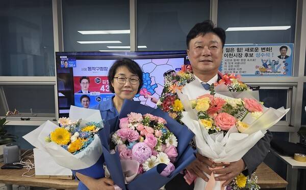 성수석 이천시장 당선인.
