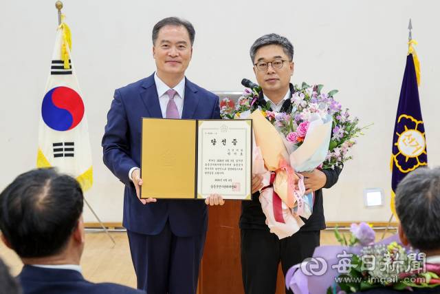 울릉군의회 국민의힘 박기호 당선인. 울릉군 제공