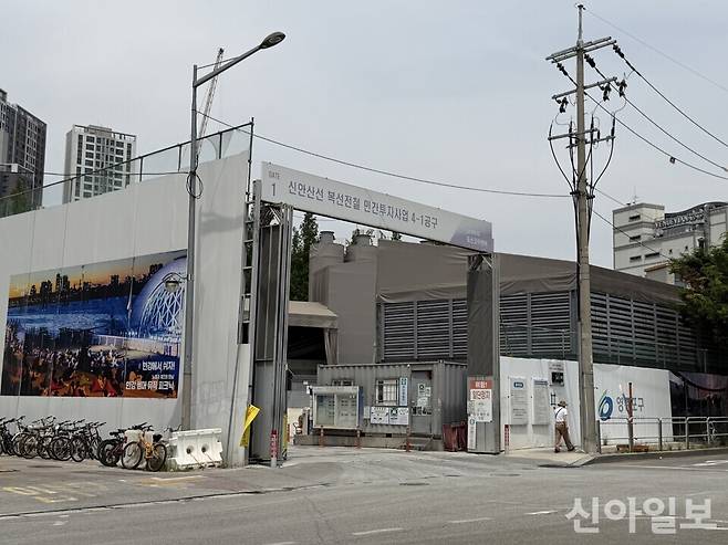 '써밋 클라비온' 인근 신안산선 복선전철 민간투자사업 4-1공구 건설 현장. [사진=양지영 기자]