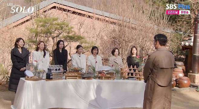 출처:SBS Plus, ENA '나는 SOLO'