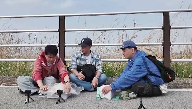 MBN, 채널S