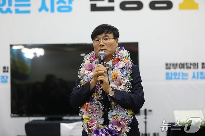 변광용 당선인.(변광용 선거 캠프 제공. 재판매 및 DB금지)