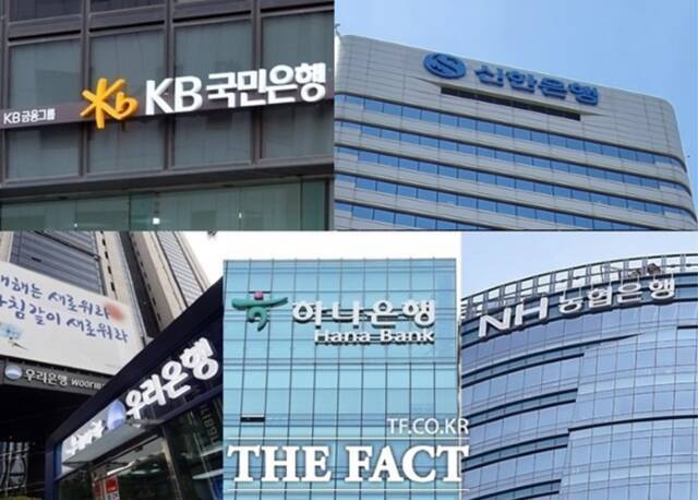 산업계에서 성과급 산정 방식을 둘러싼 노사 갈등이 이어지는 가운데 은행권은 상대적으로 조용한 모습을 보이고 있다. /더팩트 DB