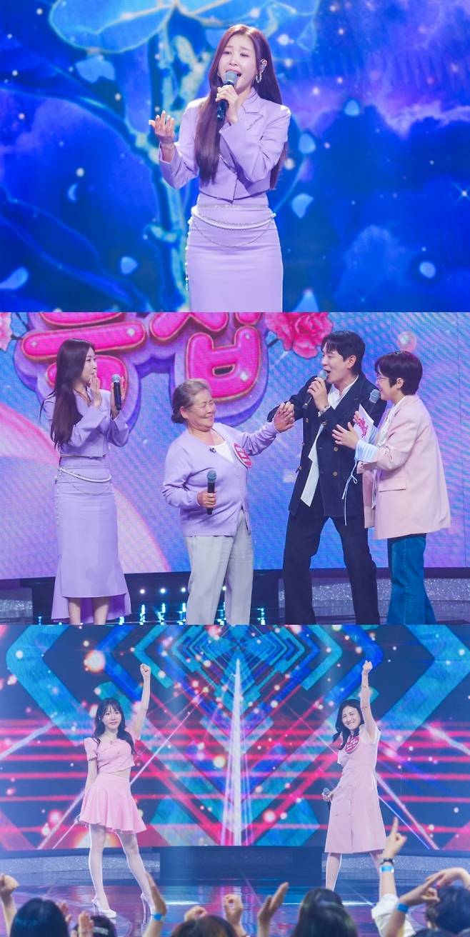 iMBC 연예뉴스 사진