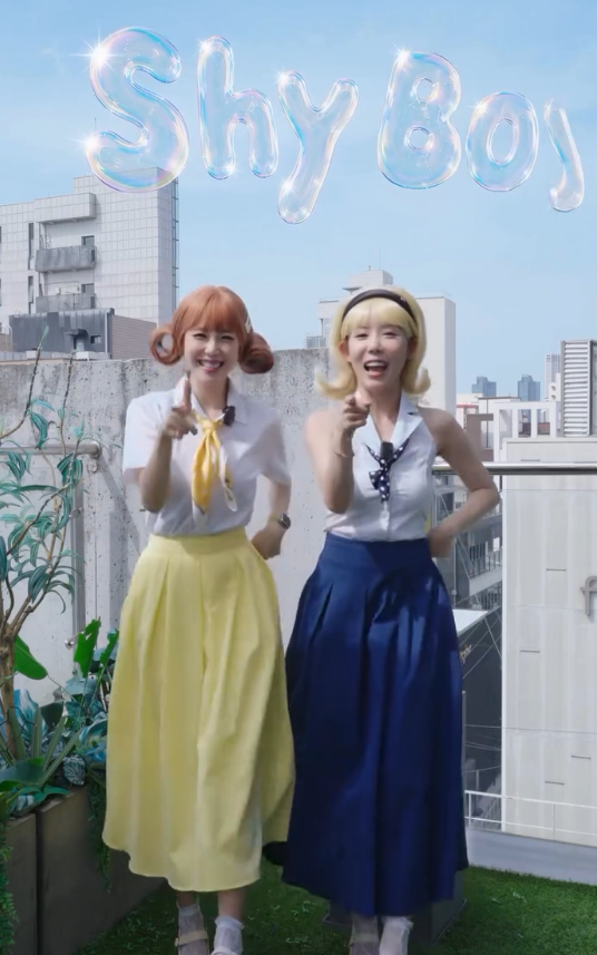 사진=전효성 SNS