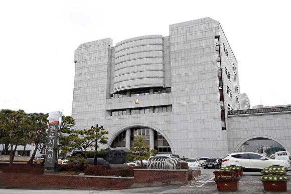 전주시의회 청사  [사진=전주시의회 ]