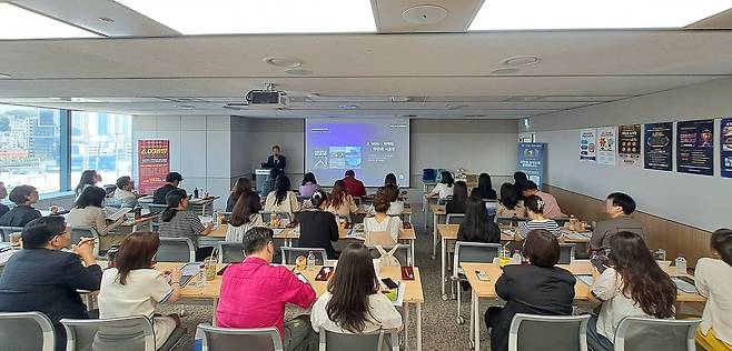 아발론교육, 사업설명회 통해 성장 전략 공유