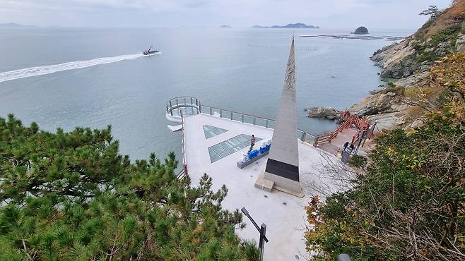 Ttangkkeut Tower & Skywalk [HAENAM COUNTY GOVERNMENT]