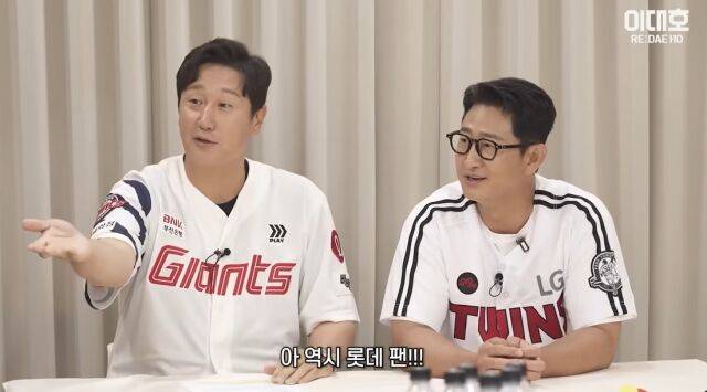 이대호와 박용택 야구해설위원이 이대호의 유튜브 채널에 출연해 이야기를 나누고 있다./'이대호[RE:DAEHO]' 캡처
