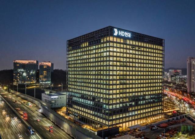 HD현대 판교 글로벌 GRC 전경. [HD현대 제공]