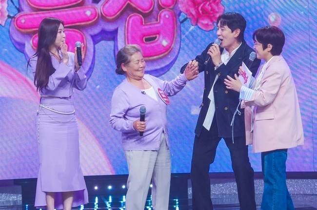 TV CHOSUN ‘미스트롯 포유’