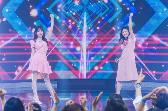 TV CHOSUN ‘미스트롯 포유’