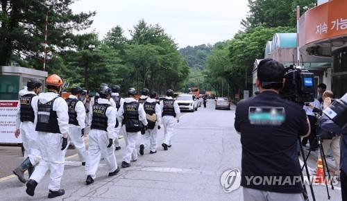 한화에어로스페이스 폭발 합동감식 [연합뉴스 제공]
