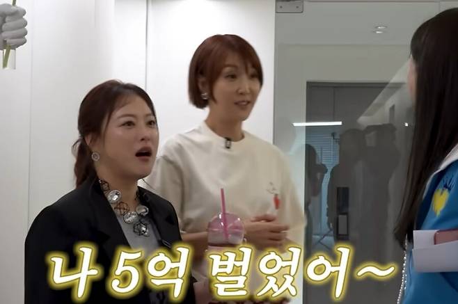 ** 방송인 최은경 '5억 로또 전세' 대박! 우리도 <strong>부동산 로또</strong> 맞을 수 있을까?

**
