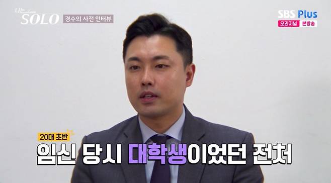 32기 경수