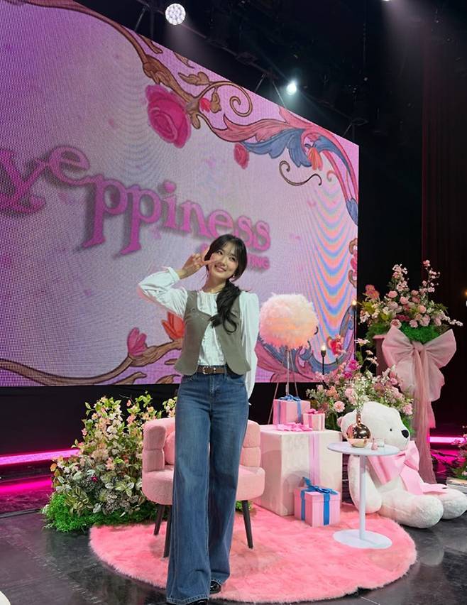 김혜윤 계정