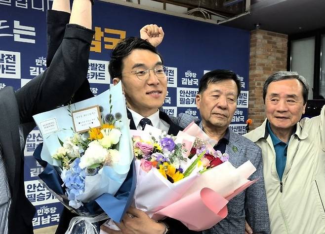 기뻐하는 김남국 당선인 [김남국 당선인 측 제공. 재판매 및 DB금지]