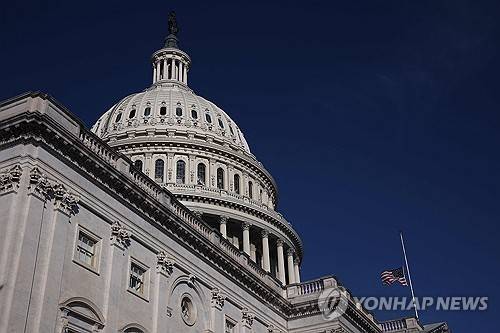 미 의회 [AFP 연합뉴스 자료사진. 재판매 및 DB 금지]