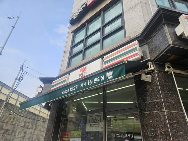 2026.06.04 [사진 = 이호영 기자]