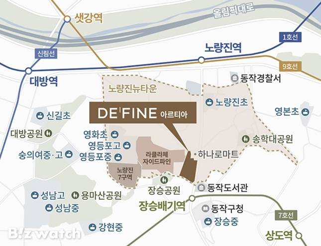 드파인 아르티아 위치도./자료=SK에코플랜트