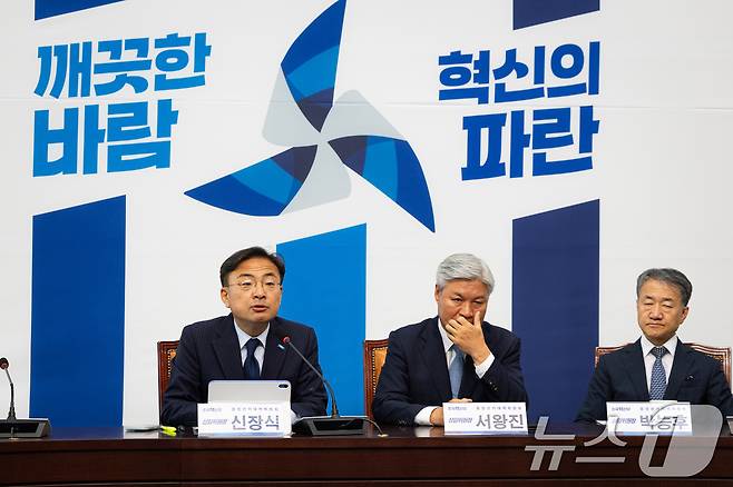 신장식 조국혁신당 대표 권한대행이 5일 서울 여의도 국회에서 열린 파란개비선대위 해단식에서 모두 발언을 하고 있다. 2026.6.5 ⓒ 뉴스1 유승관 기자
