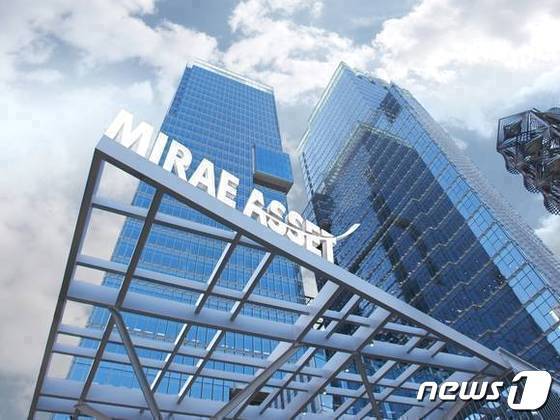 미래에셋 본사 전경(미래에셋증권 제공) ⓒ News1 ⓒ 뉴스1