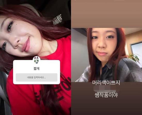이영지는 사전투표가 진행된 지난 5월 30일, 자신의 SNS를 통해 팬들과 소통하는 과정에서 빨간색으로 염색한 머리와 빨간색 상의를 입은 사진을 공개했다가 논란이 일자 해당 게시물을 삭제한 뒤 곧바로 검은색 머리로 재염색한 모습을 공개하며 해명에 나섰다. /이영지SNS