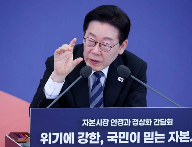 연합뉴스