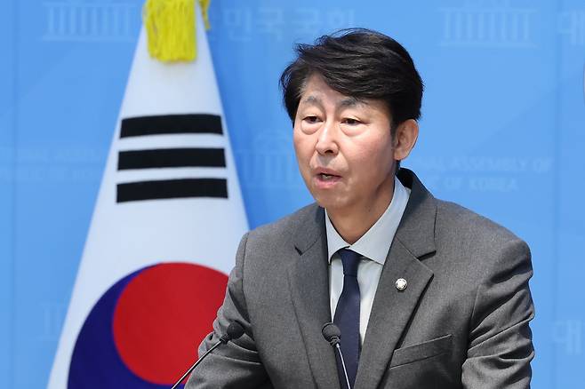 이훈기 더불어민주당 의원. /뉴스1