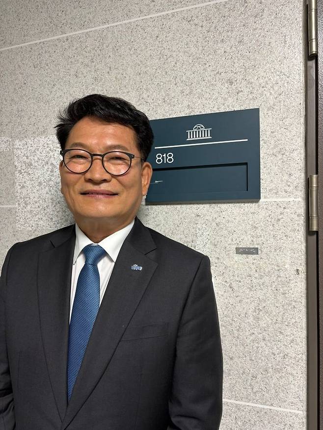 더불어민주당 송영길 의원. 페이스북 갈무리.