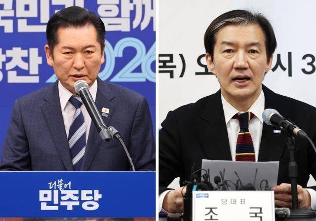 정청래(왼쪽 사진) 더불어민주당 대표가 2월 22일 서울 여의도 국회의사당에서 긴급기자회견을 열고 조국혁신당에 합당 제안을 하고 있다. 같은 날 조국(오른쪽) 조국혁신당 대표는 전북 전주시 전북도당에서 열린 현장최고위를 통해 민주당의 합당 제안과 관련, "국민의 마음과 뜻이 가리키는 방향에 따라 논의하고 결정하겠다"고 밝혔다. 뉴시스