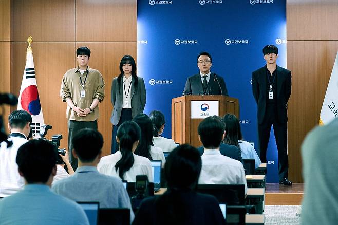 넷플릭스 '참교육' 스틸컷. [사진 넷플릭스]