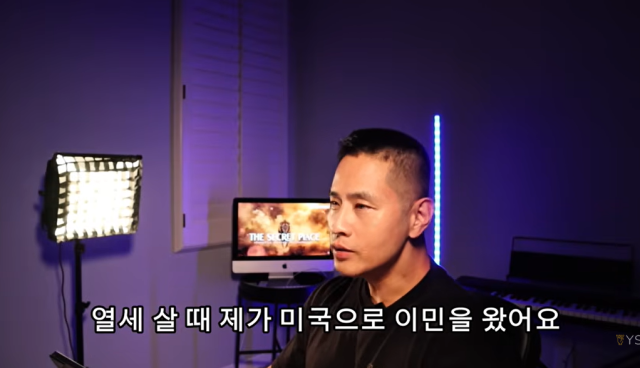 Singer Yoo Seung-jun, 49, who was banned from entering South Korea for avoiding military service, has spoken out about his longtime denial.On April 4, a video titled Ive had enough, Im done, was posted on his YouTube channel.In the video, Yoo said, Korea is where I was born and where my heart is. The more I live abroad, the more I miss Korea, he said.I didnt come to the U.S. to settle down, but I immigrated to the U.S. with my father in 1989 when I was 13 years old. It was not easy to adapt to the new environment. The first tattoo I got on my arm before I debuted as a singer was Korean Pride, so I have a lot of pride and love for Korea.The reason I wanted to succeed in Korea is because my roots are in Korea, he adds, emphasizing that no matter how much Ive gotten used to American culture, my sensibilities are most aligned with Korea.However, Yoo admits that going to Korea doesnt mean much to me right now. Ive told the truth, Ive apologized, and Ive explained why I had to make that decision, but I dont think my sincerity was properly conveyed, he said.No matter how much I explained and confessed, I was left with stories like the military service issue and the profanity controversy. The process and background of why I made the choices I did didnt get the attention it deserved, and as a result, I was only criticized, he said. Ive let go of a lot of that now, he confessed.Meanwhile, Yoo Seung Joon made his debut as a singer in 1997 and received great love with songs such as Scissors, Nanana, and Passion. However, in January 2002, he was restricted from entering the country after leaving the country for a performance and then obtaining U.S. citizenship to avoid military service. He then applied to the Consulate General in Los Angeles for a visa under the F-4 status, but was denied. Yoo is suing to overturn the decision.