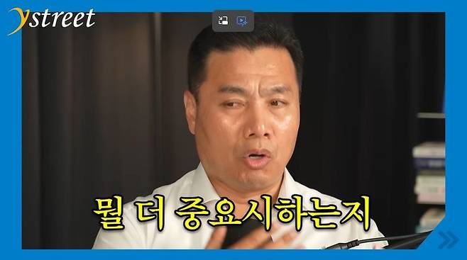 [서울=뉴시스] 4일 유튜브 채널 '와이스트릿' 영상에 출연한 이선엽 AFW파트너스 대표는 젠슨 황 엔비디아 최고경영자(CEO)가 방한 후 만나는 기업들의 역할과 전망을 지켜봐야 한다고 밝혔다. (사진=와이스트릿 유튜브 채널 캡처)