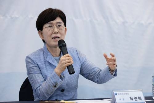 기자간담회하는 최연혜 한국가스공사 사장 [한국가스공사 제공]