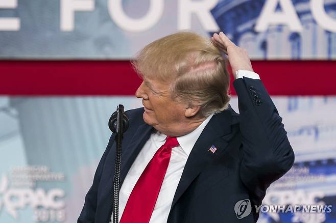 트럼프 대통령 [출처=EPA 연합뉴스]