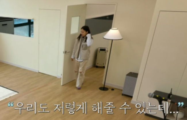 Singer Lee Hyo-ri said, I will live like everyones mother, and Lee Sang-soon shared her honest feelings about her 2-year-old while looking at the family.On the Netflix show Yoo Jae Suk Camp, which was released on the 2nd, Lee Hyo Ri and Lee Sang Soon were shown spending time with the guests.On that day, Lee Hyo Ri said, I feel so relaxed because Jae Suk came to my brothers camp like a guest, and It was nice to talk to each of them in a relaxed way. Lee Sang Soon agreed, saying, It was a good time. Lee Sang-soon also said, I think it was a good time. I hope you enjoy the rest of your time. Lee added, I hope you have fun.After greeting the guests, the two returned to their room and were particularly impressed by one family in particular: Im so jealous of how much they love and respect their parents, Lee Hyo-ri said, and Lee Sang-soon agreed, How nice it must be to be able to look up to your dad and say that you want to follow in his footsteps.Lee Hyo-ri continued, Hes not authoritarian at all, hes more like a friend, and when Lee Sang-soon said, Thats because hes so good to you, she paused for a moment before saying, We could do the same for him.It was a casual comment, but it was a moment that conveyed the warmth of the couples gaze toward their child and their family growing up together.The scene was especially eye-catching because it aligns with Lee Hyoris thoughts on her second child, which she has expressed many times in the past. On Seoul Check-In, which aired in 2022, Lee Hyori candidly discussed her struggles with fertility, saying, I have a baby in mind, but its not as easy as I thought because Im older.In Tteokbokkijip That Brother, she said, I dont want to do IVF. At that time, he said, The reason I want to have a child is because I want to have a heart of love and devotion, but he also said, Even if I dont have a child, I want to live like a mother to everyone, which gained a lot of sympathy.Recently, these comments have resurfaced and sparked debate online. Some people said that she should have been considerate of couples who are considering IVF, but others said that she should respect their personal choices and values.Above all, Lee Hyo-ri was not criticizing IVF per se, but was talking about her own life choices.Lee Hyoris words, We can do that for them, too, while looking at her family in this broadcast, were not just a wish for a second child, but a sincere desire to love and care for someone. Lee Hyori once said, Even if I dont have children of my own, I will live like a mother to everyone. His heartfelt look at the family resonated with many people once again. Viewers also commented, Their hearts are so touching, Their choice not to use IVF should be respected, They are a good couple with or without children, The way they look at their family is so warm, and Lee Hyo Ris words seem to contain a lot of emotions. DB, Broadcast Screen