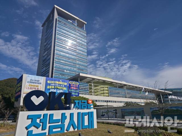 ▲전남도 청사 전경 2026. 03. 24 ⓒ전남도