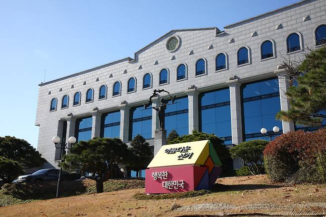 경기도 과천 중앙선거관리위원회의 전경. ⓒ시사저널 임준선